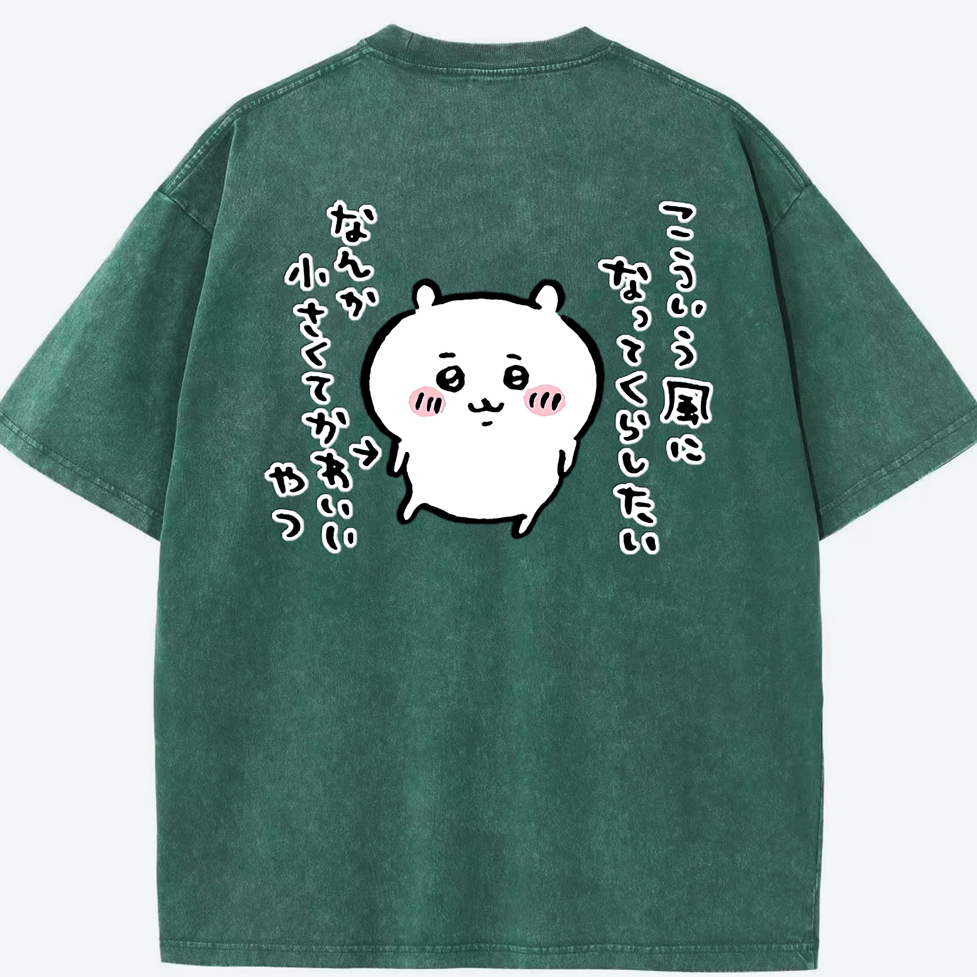 （画像用） ちいかわ ちいかわ Chii-kawa chiikawa 綿100% ヴィンテージ風 半袖Tシャツ（背面プリント）